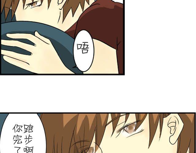 第12话 第二天24