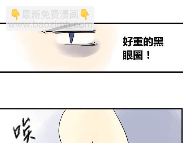 第15话 打篮球11