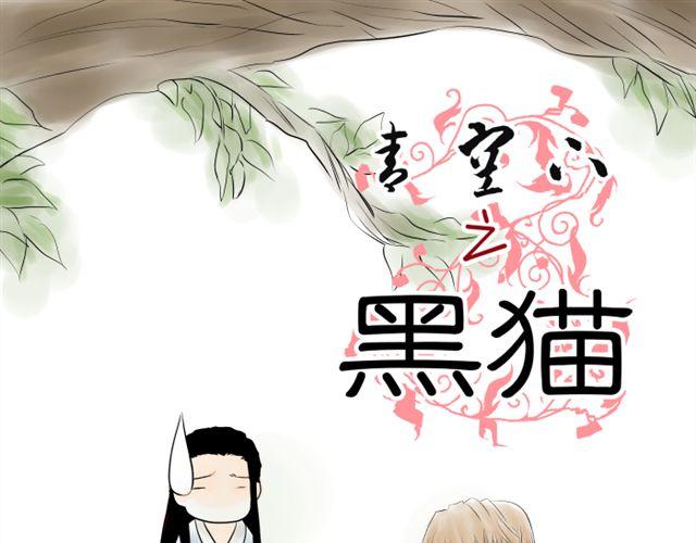 第9话0