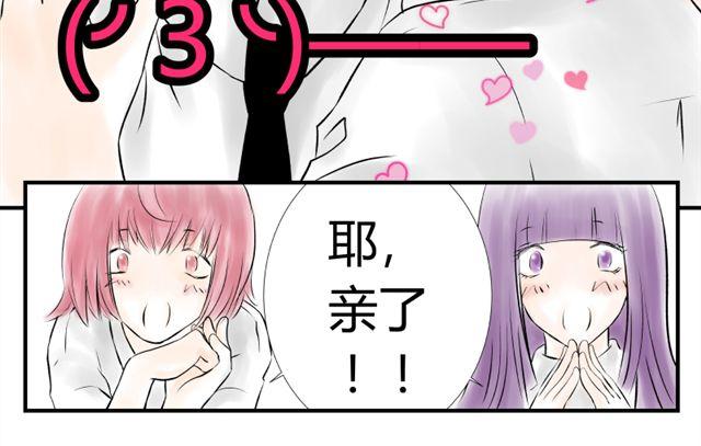 第9话13