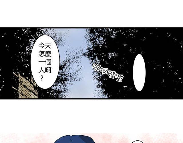 第12话 第二天11