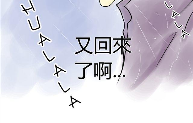 第16话 小豪豪3