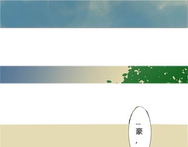 第6话 床位0