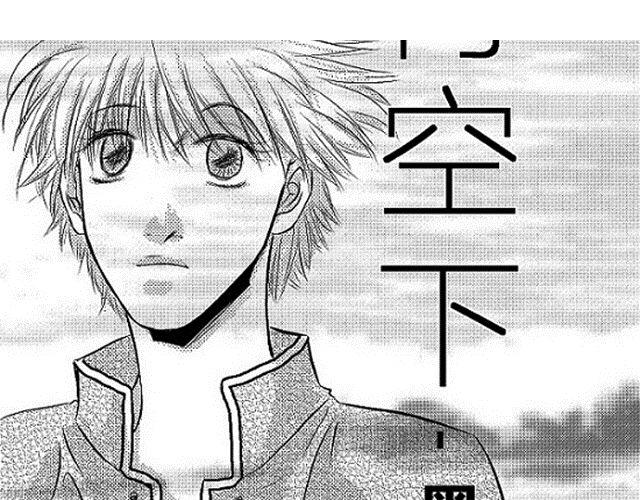 第2话19