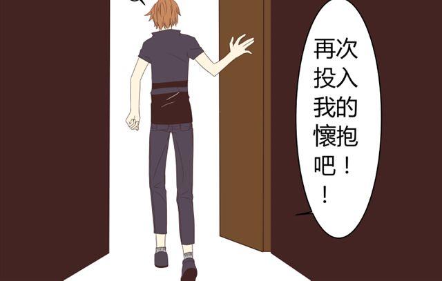 第18话 小豪豪9