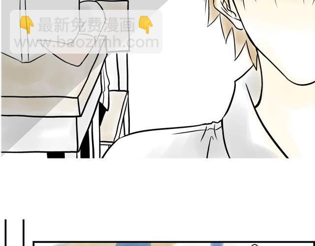 第14话 秘密4