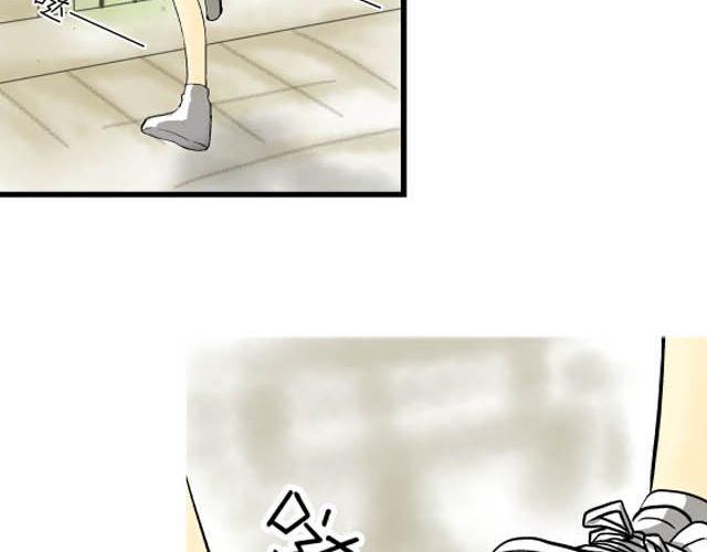 第12话 第二天5