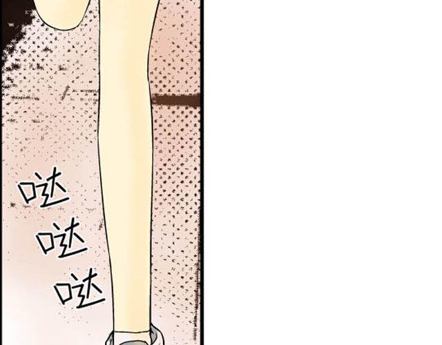 第12话 第二天1