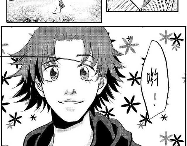 第4话 听说你被甩了8