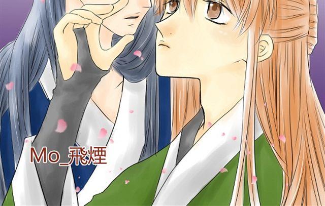 第8话 亲密关系19