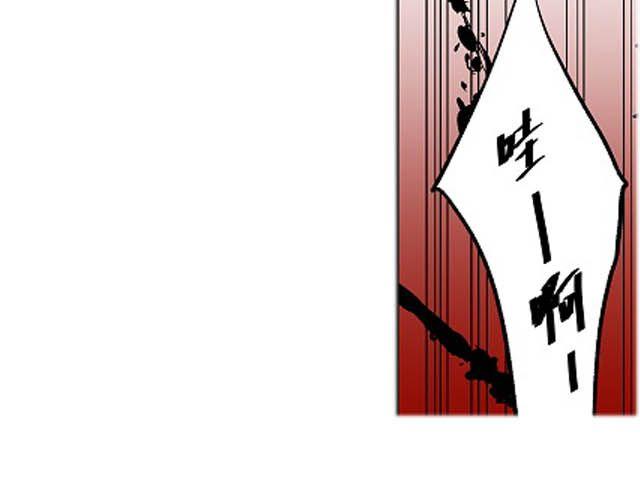 第6话 床位10