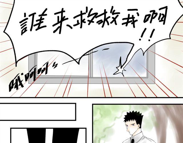 第9话14