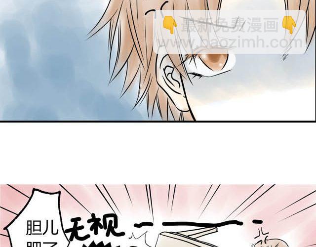 第14话 秘密15
