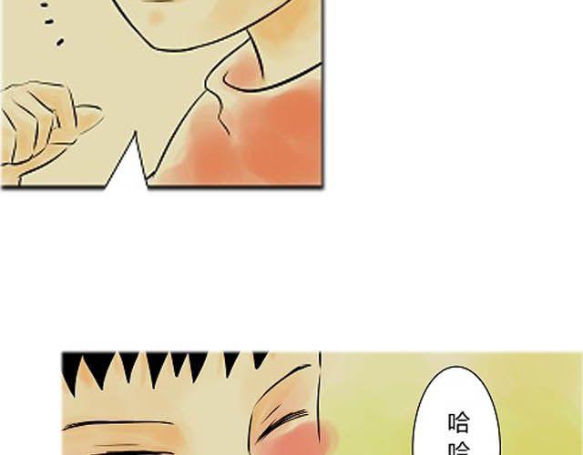 第6话 床位6