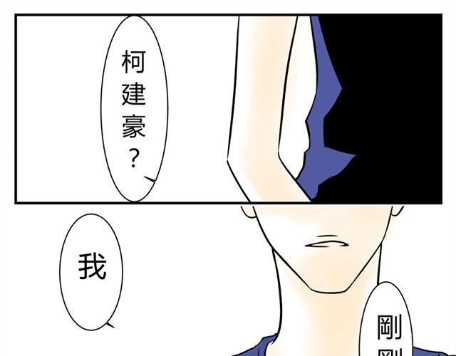 第13话 傲娇脸0