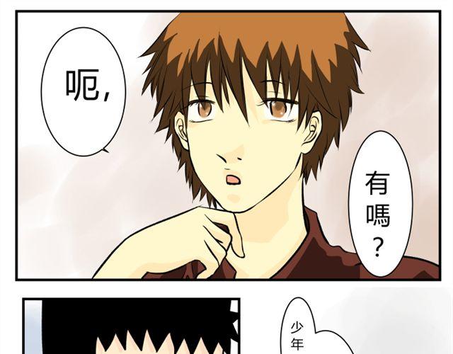 第11话  让人脸红呢2