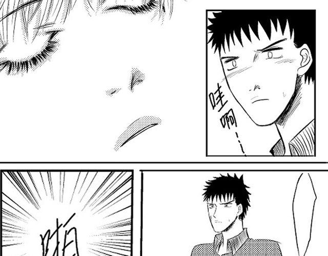 第3话 这张嘴巴真讨厌！23