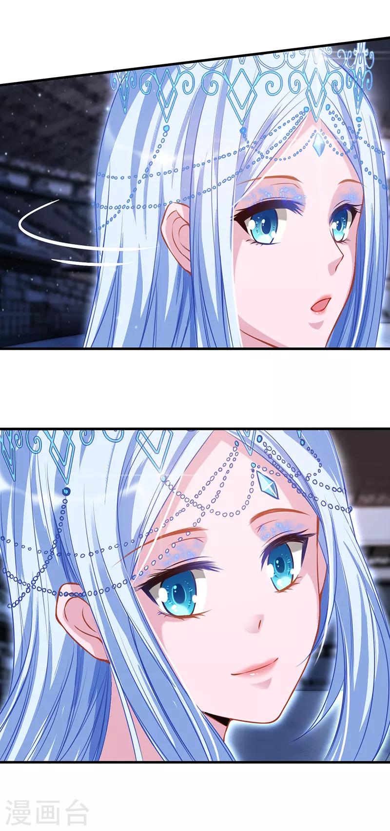 番外0123