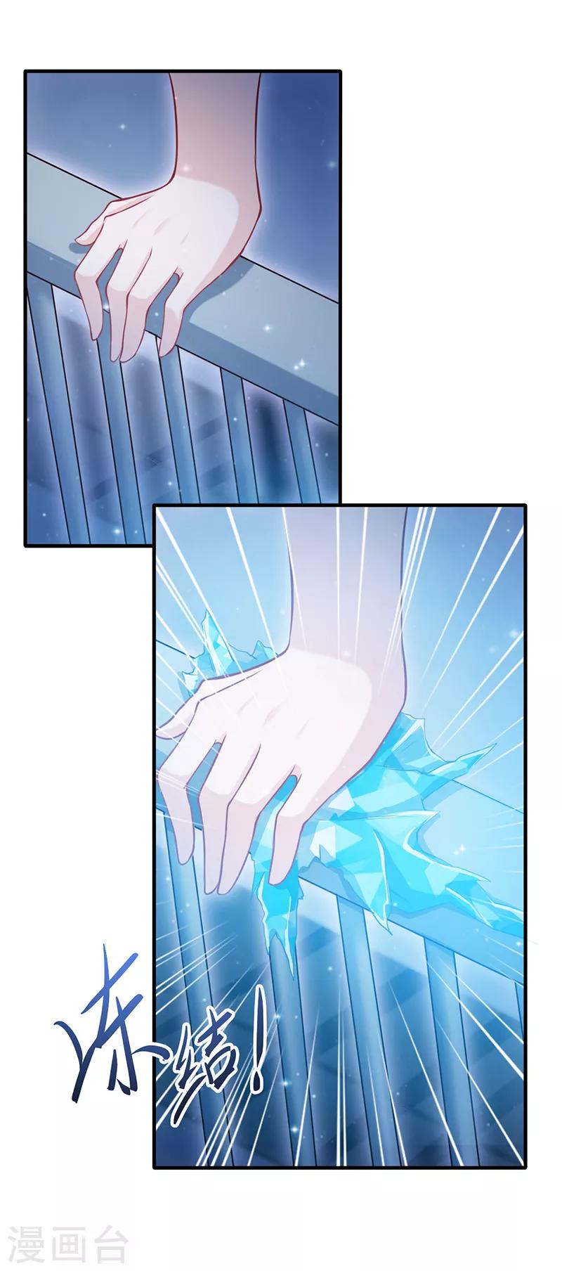 番外0111