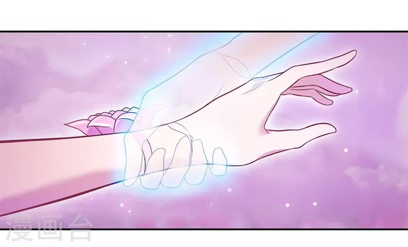 第44话34