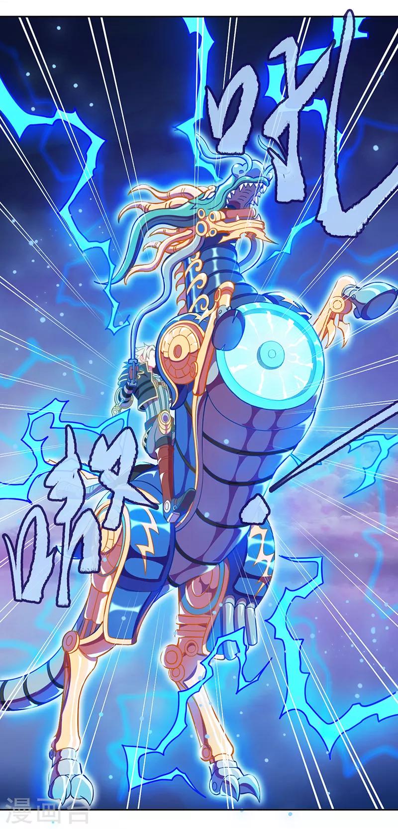 第35话27