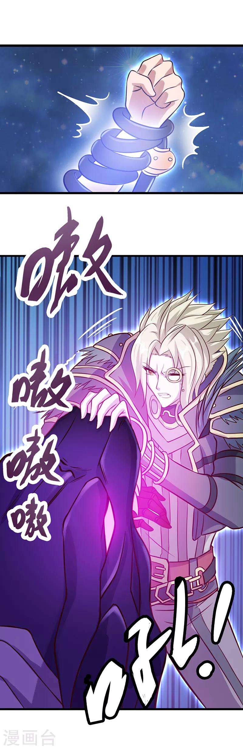 第10话14