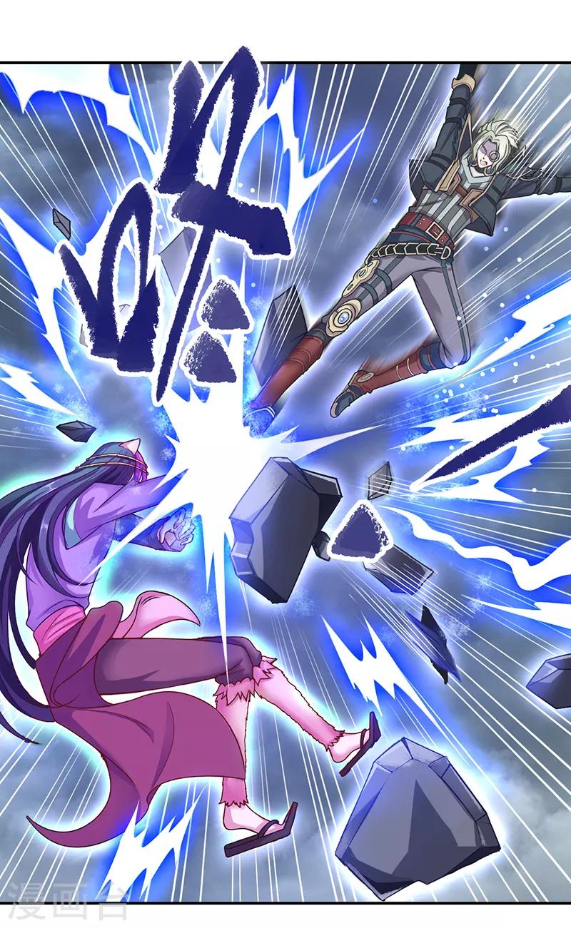 第36话31