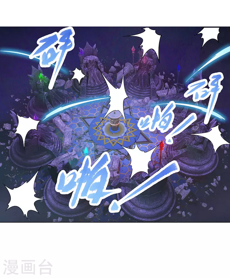 第57话1
