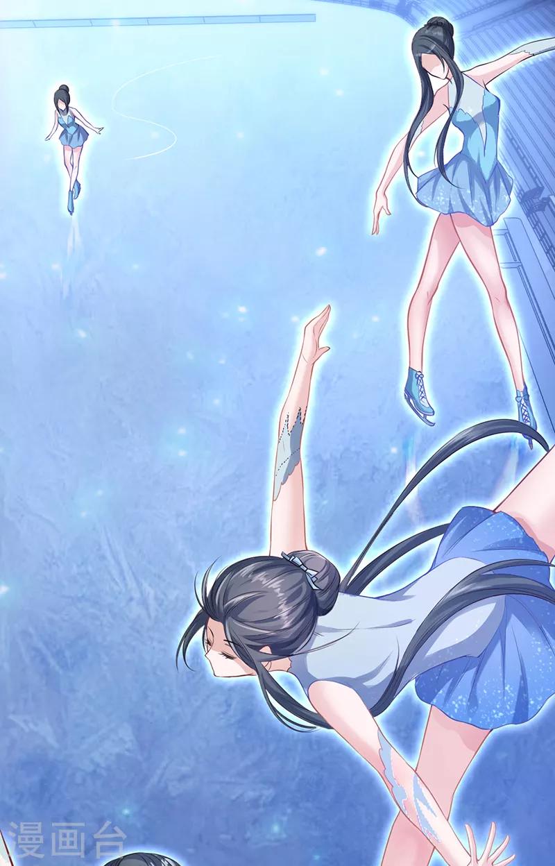 番外011