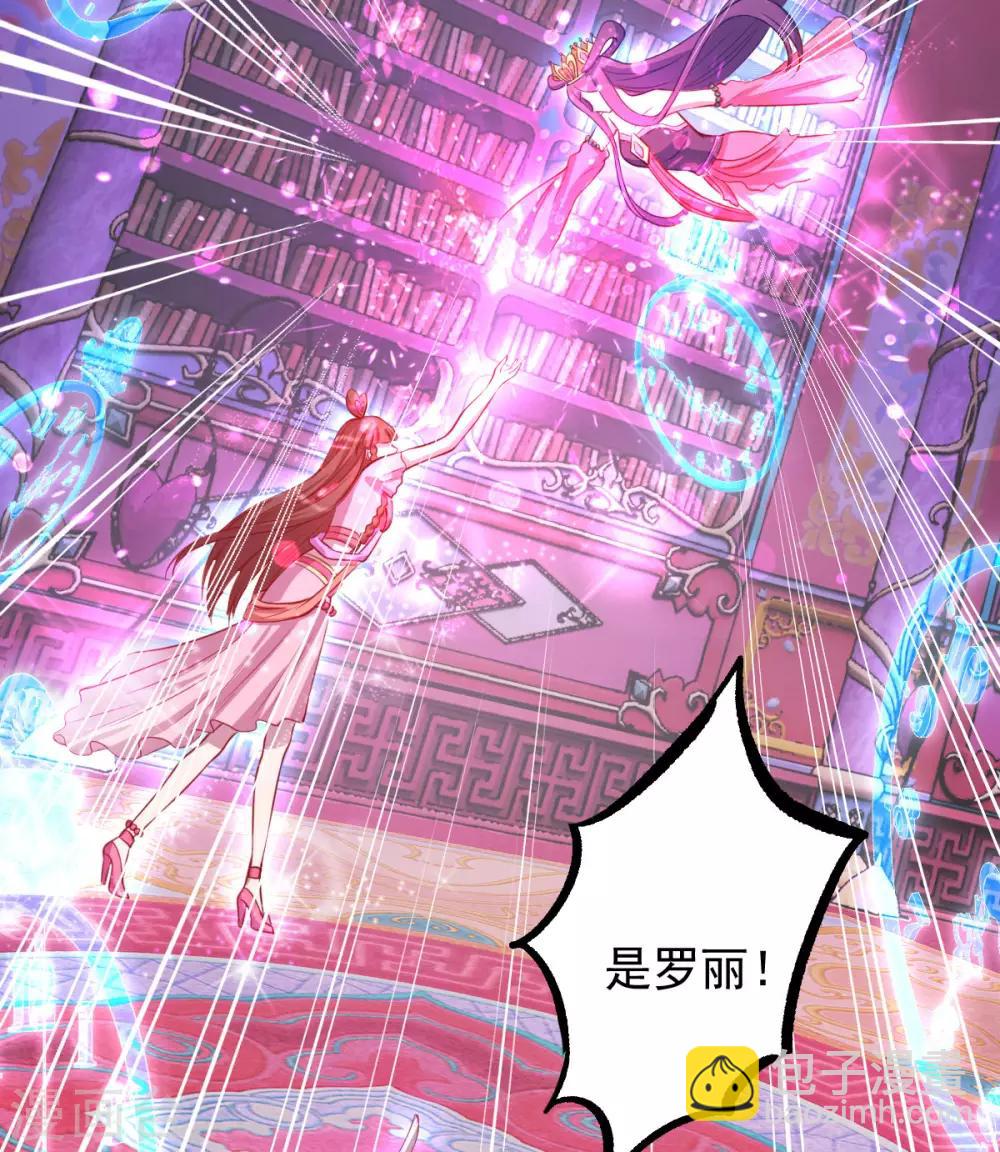 第34话25