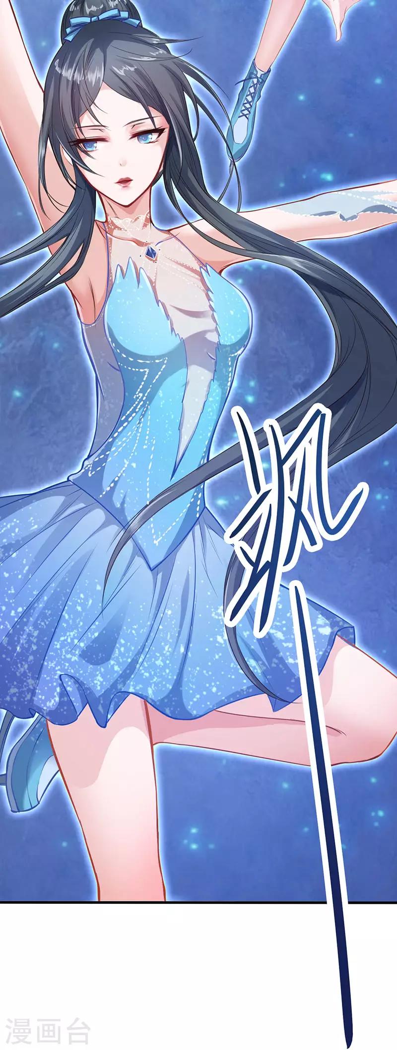 番外012