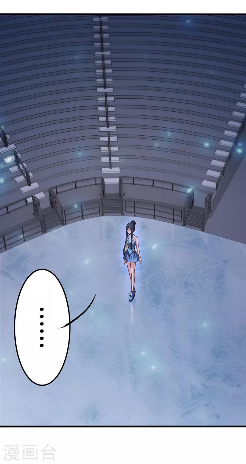 番外016