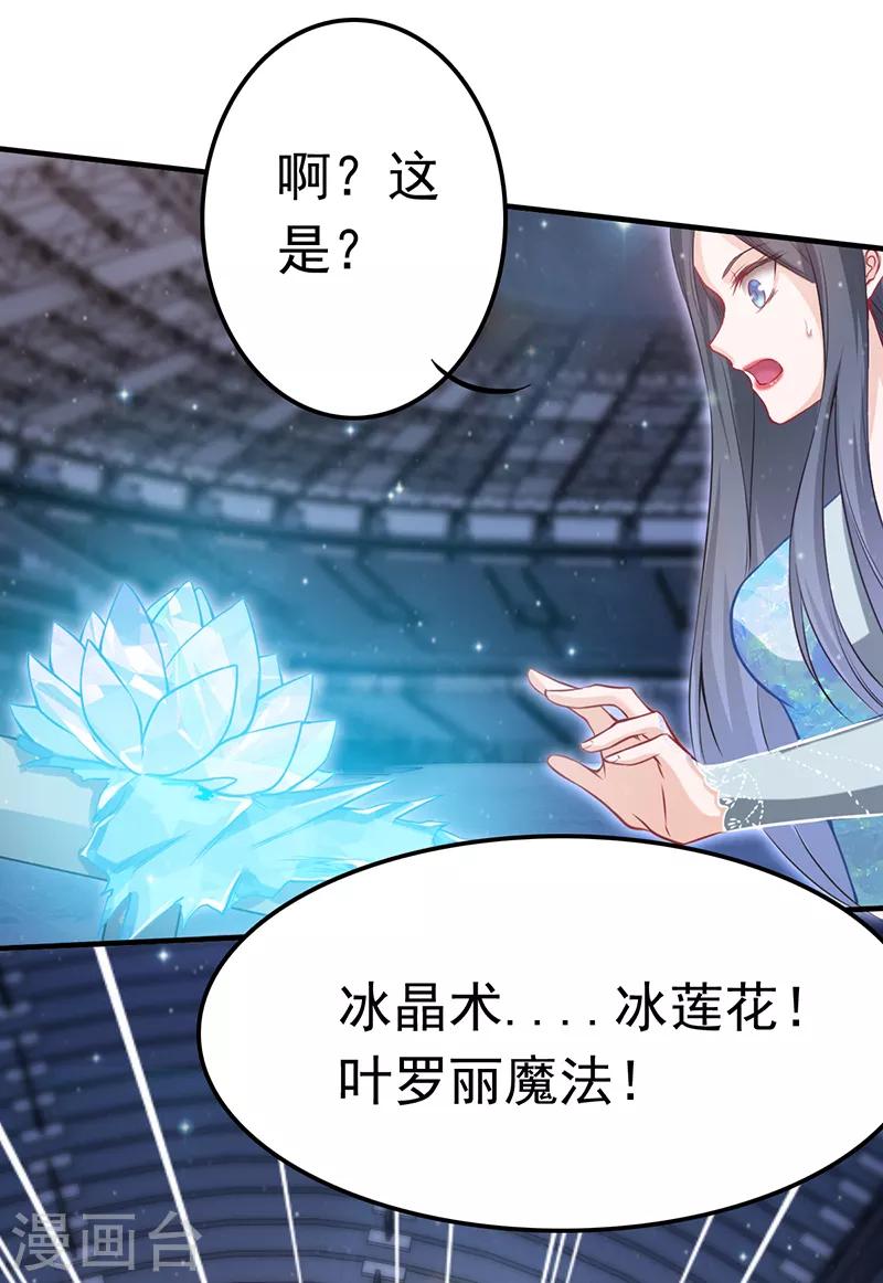 番外0112