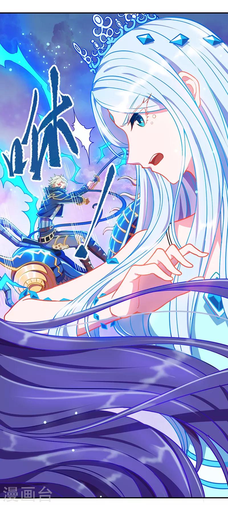 第35话30