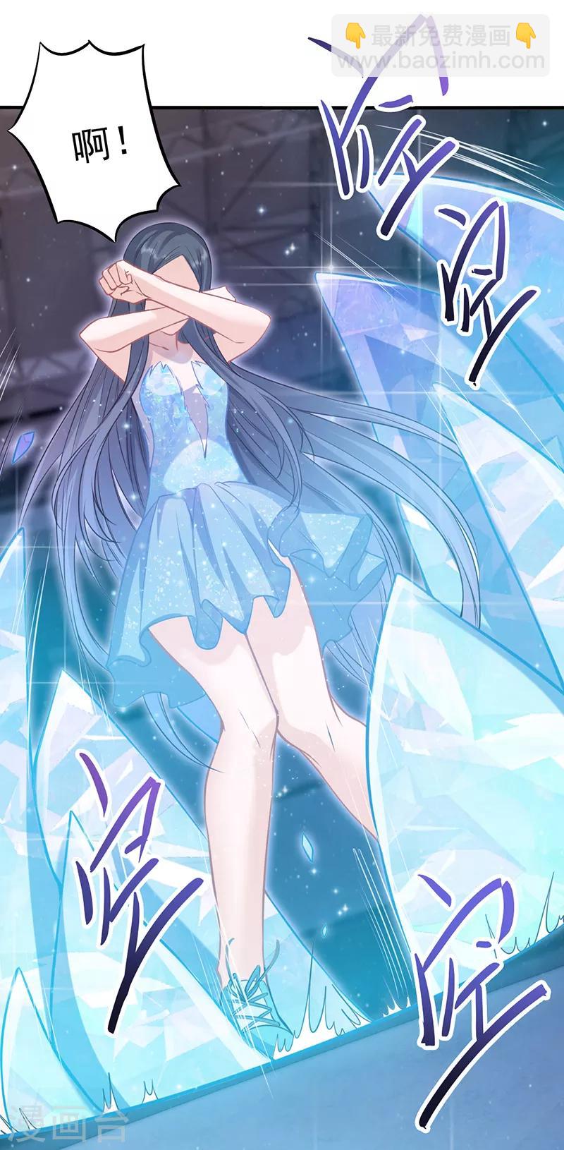 番外0115