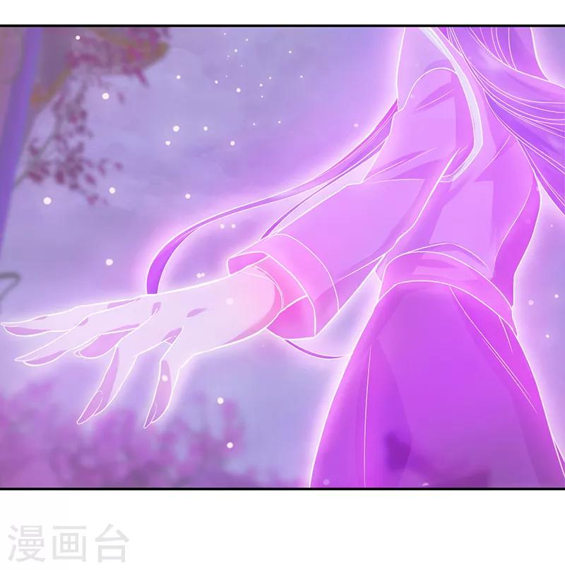 第44话36