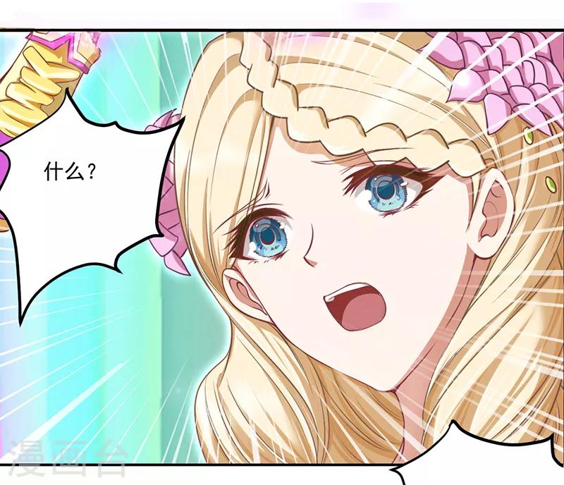 第43话0