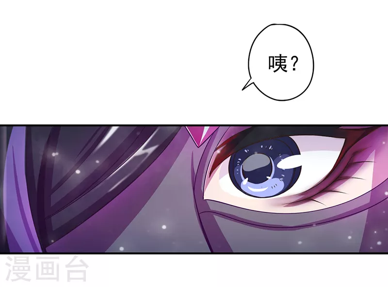 第58话24