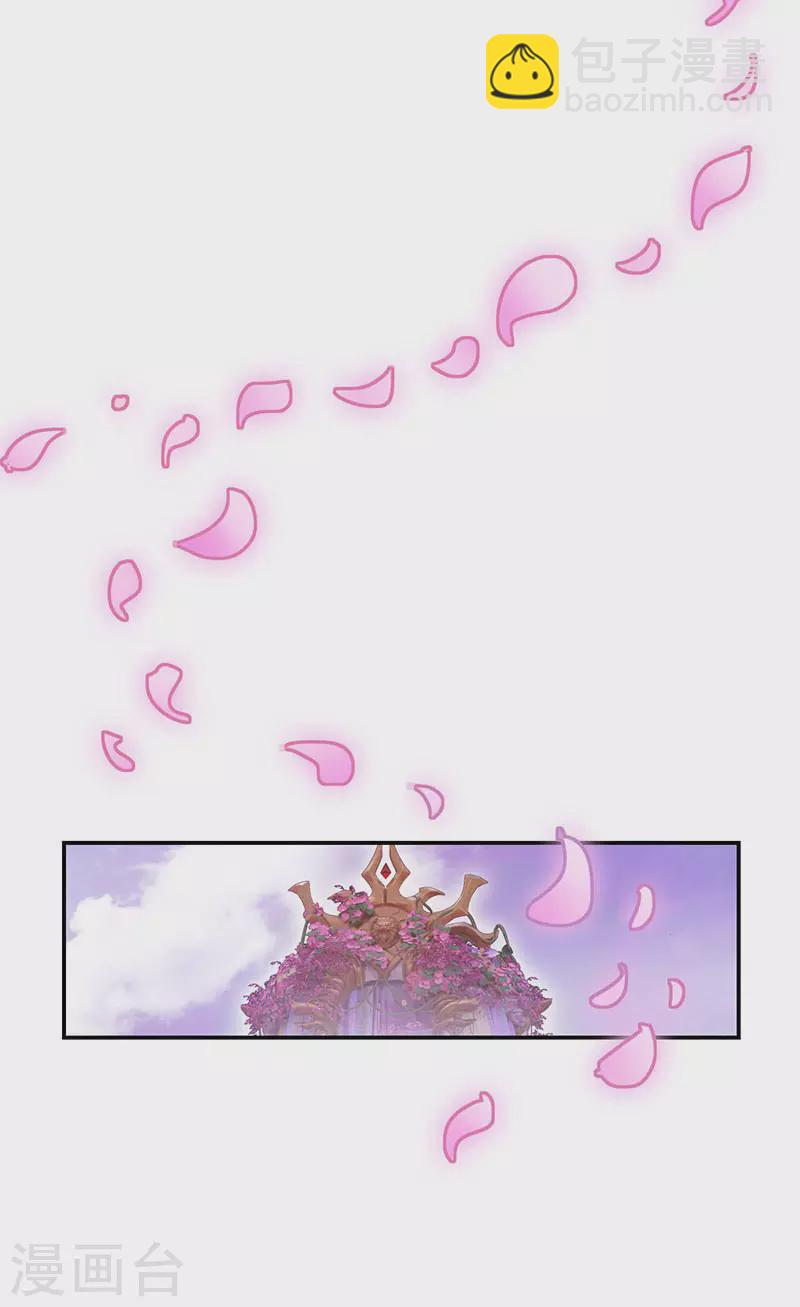 第55话15