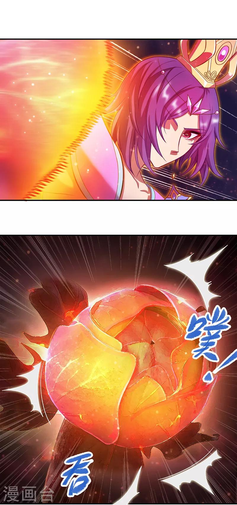 第48话17