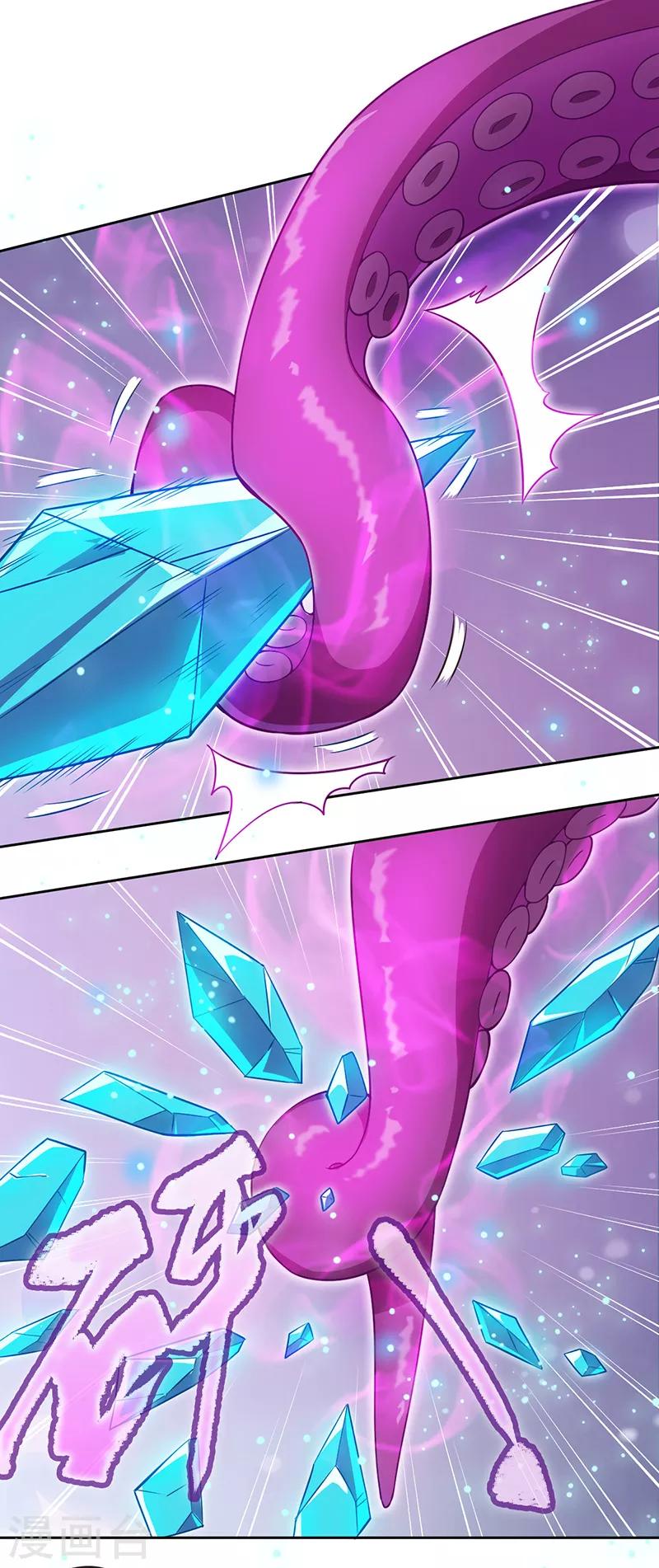 第35话20