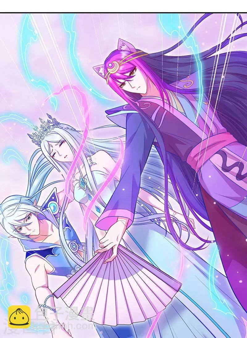 第44话37