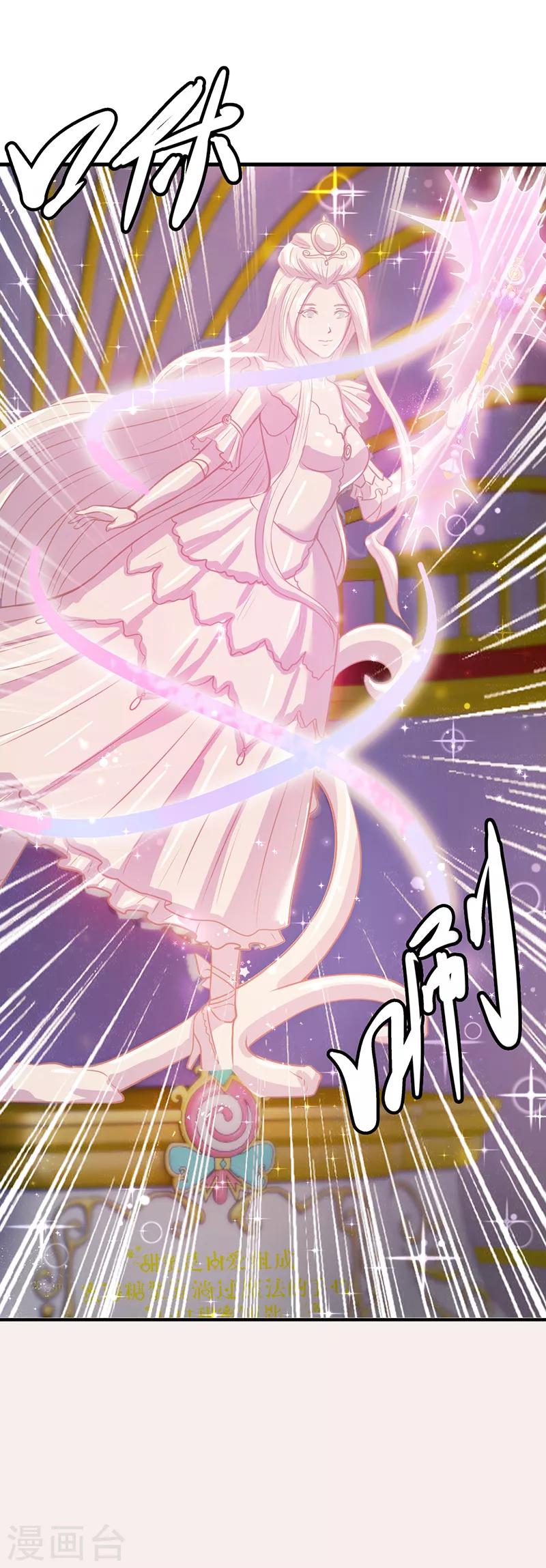 第6话16