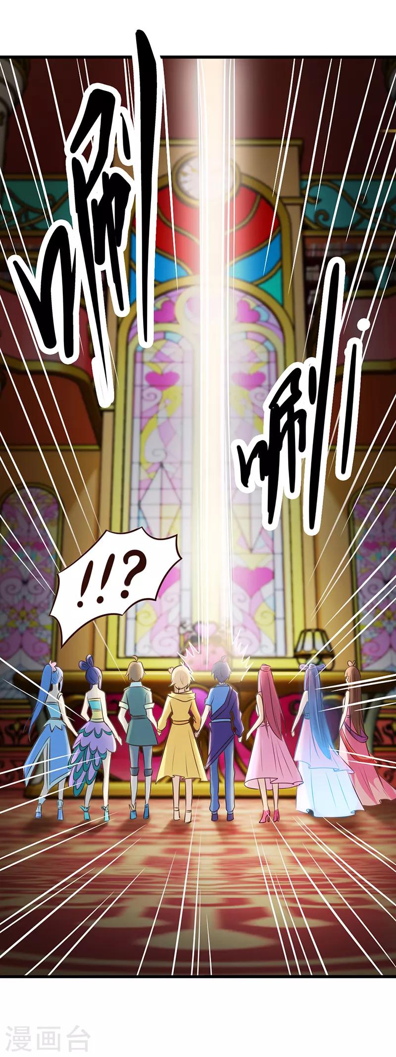 第4话16