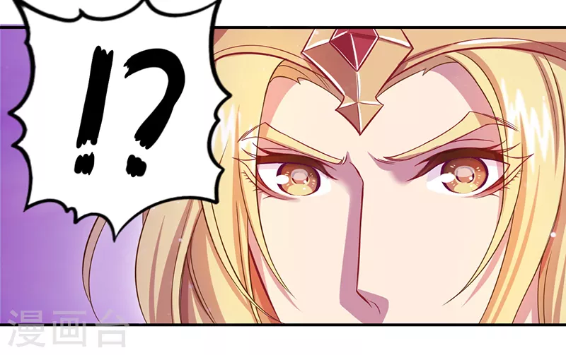 第54话12