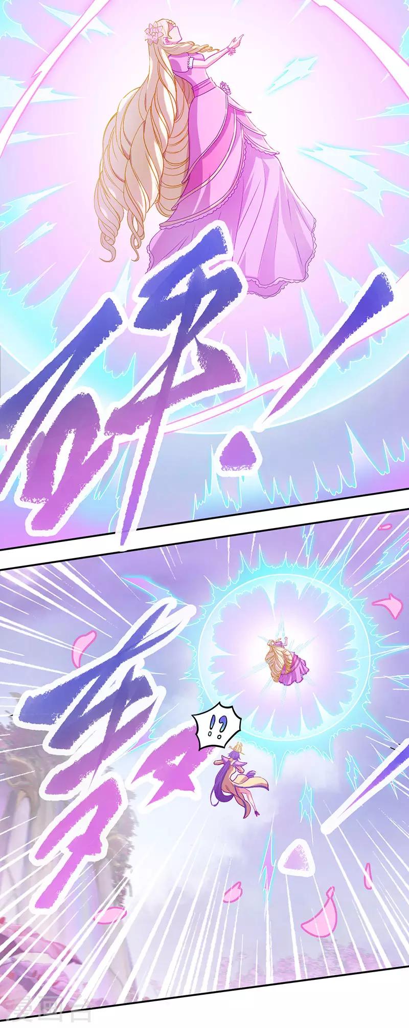 第47话5