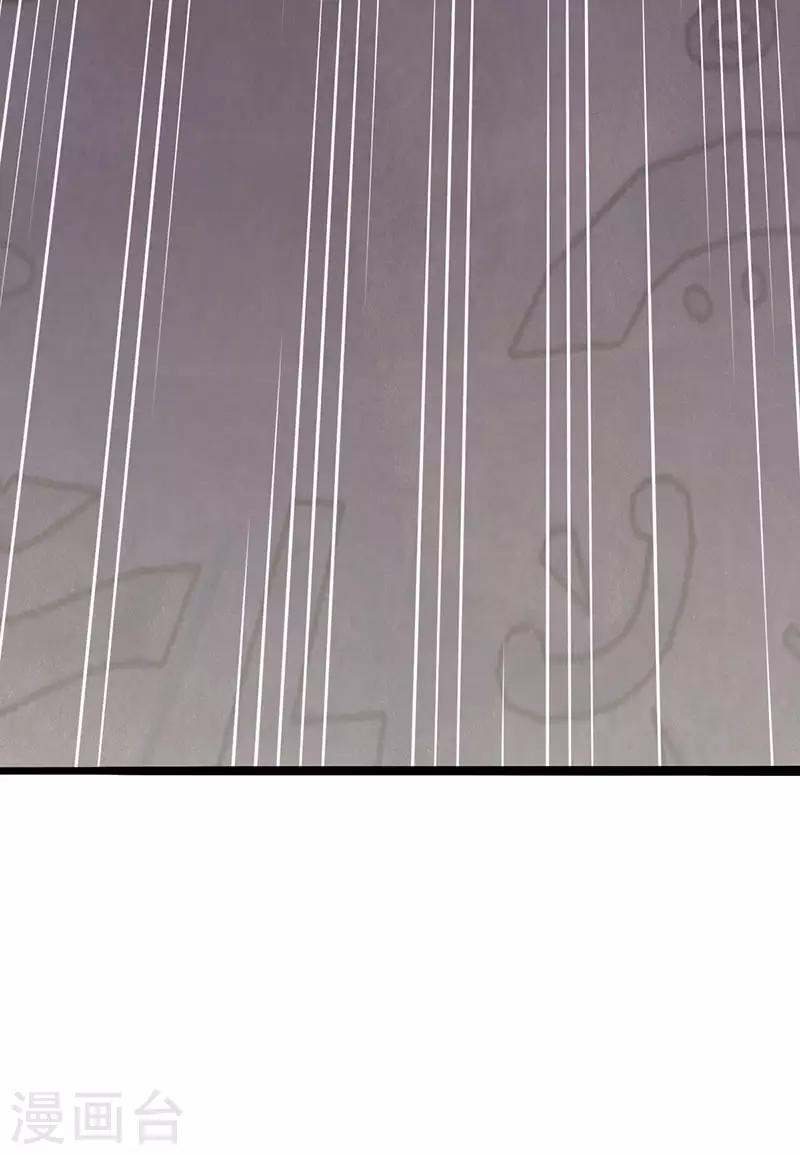 第37话41
