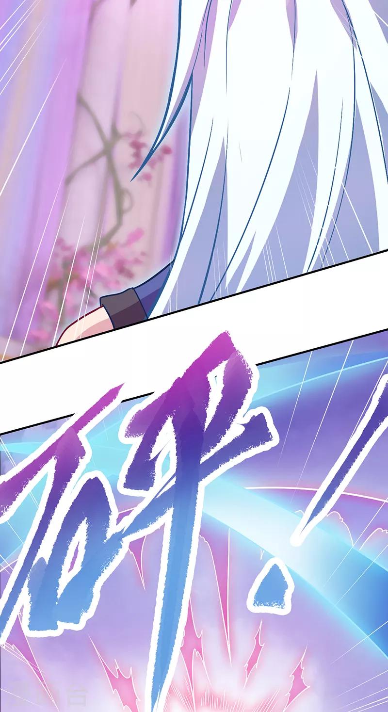 第47话21