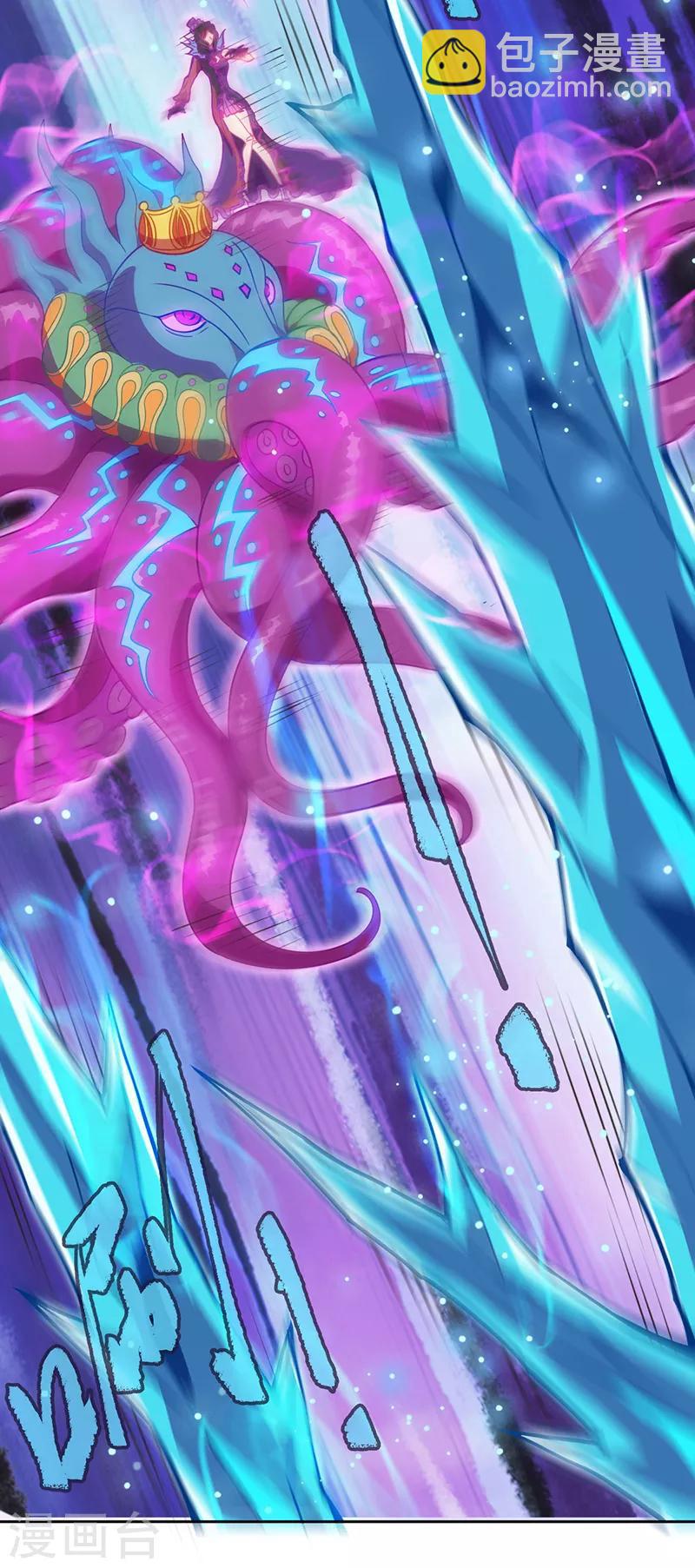 第35话22