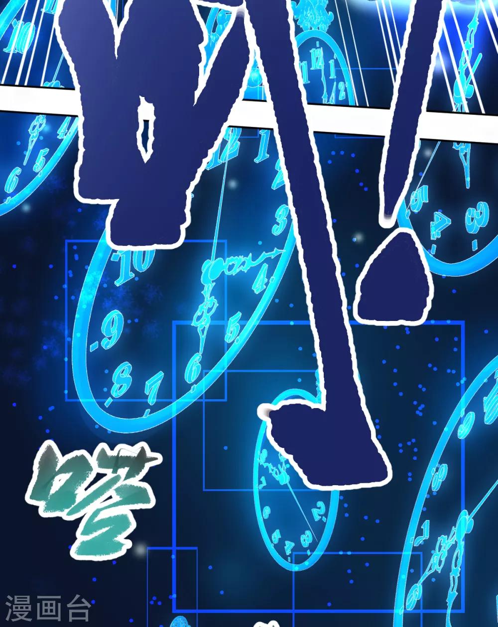 第34话17